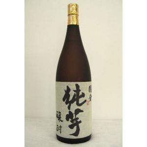国分酒造 ☆予約品・11/14入荷予定☆国分 芋焼酎「安田」1800ml : 酒