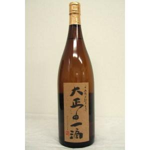 サニークリーム　国分酒造　1,800ml×2本 サニークリーム_1747475949584.jpeg