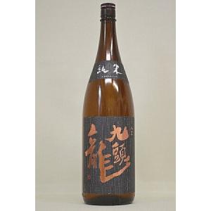 黒龍【純米】「九頭龍」1800ml｜sake-roman