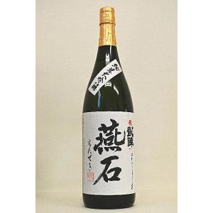 悦凱陣【純米大吟醸】燕石(えんせき)1800ml