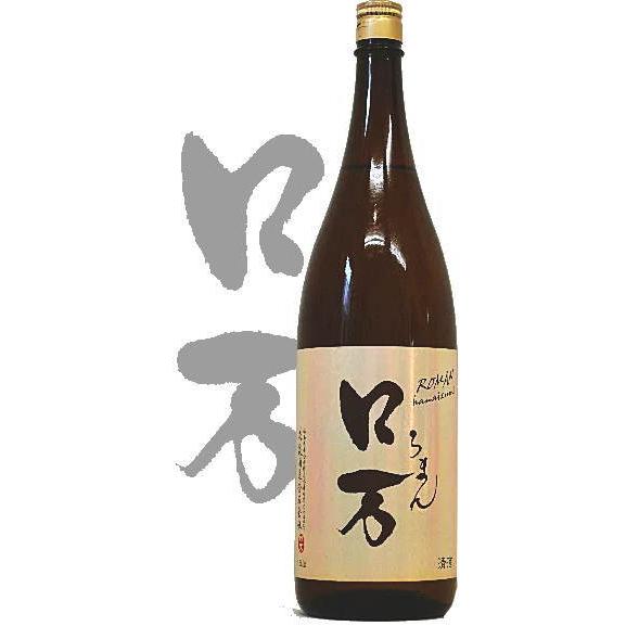 花泉【純米吟醸】ロ万（ロマン）1800ml