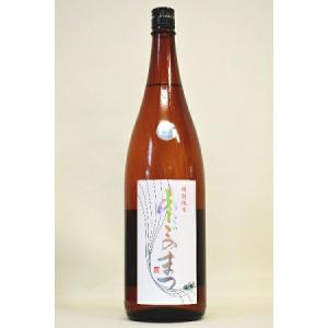 愛宕の松【特別純米】あたごのまつ〔火入れ〕1800ml