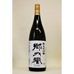 国分酒造 ☆予約品・11/14入荷予定☆国分 芋焼酎「安田」1800ml : 酒