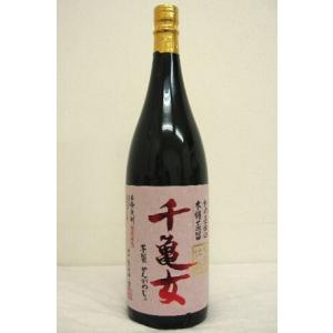 国分酒造 ☆予約品・11/14入荷予定☆国分 芋焼酎「安田」1800ml : 酒
