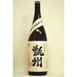 国分酒造 ☆予約品・11/14入荷予定☆国分 芋焼酎「安田」1800ml : 酒