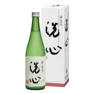 久保田醸造蔵が造る超限定　洗心　純米大吟醸　化粧箱付　720ml (新潟県・長岡市)　