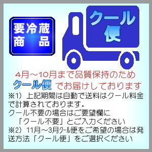 霧筑波 桜翔スパークリング 500ml [茨城...の詳細画像1