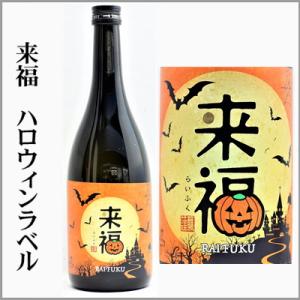 鍋島 【2026年4月】 純米吟醸 隠し酒 （裏鍋島） 1800ml : 酒のとんだ