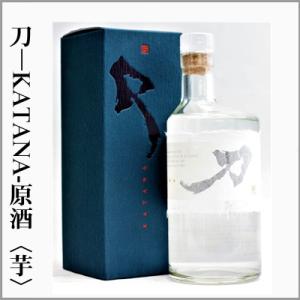 萬膳 流鶯るおう黒麹 芋焼酎35度 720ml本格焼酎 : 上方市場! - 通販