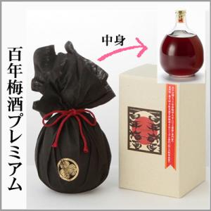 明利　百年梅酒 プレミアム（専用化粧箱入り）　720ml　[茨城県水戸市]