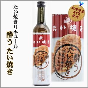 たい焼きリキュール　酔うたい焼き　500ｍｌ　（茨城県）