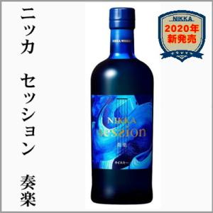 ニッカウヰスキー（NIKKA WHISKY） ニッカ セッション デコレーション