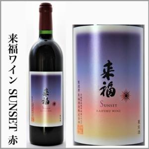 スミノフ テキーラ クエルボ エスペシャル シルバー 750ml 40度