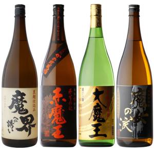 伊佐美 地域別 送料無料 伊佐美（いさみ）+三岳（みたけ）+なかむら