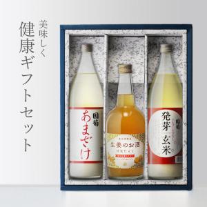 養命酒製造 地域別 送料無料 高麗人参酒 養命酒製造株式会社 15度