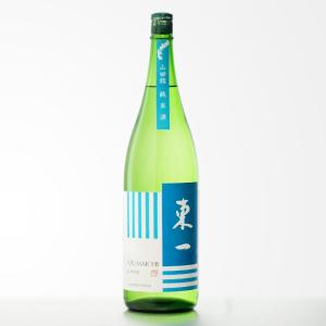 送料別 東一 (あずまいち) 山田錦 純米酒 1800ml 五町田酒造 佐賀県 日本酒 お酒 母の日
