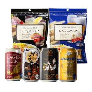 ☆送料無料 新品未開封☆インドの青鬼・水曜日のネコ 各24本 2箱セット ヤッホーブルーイング 地域別 送料無料 水曜日のネコ+裏通りの