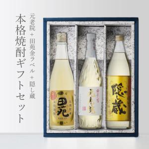 琉球泡盛 沖縄県 芭蕉布 10年古酒 35度 720ml : 金二商事 - 通販