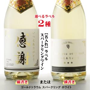 酒の七福神 新政 恵比寿 田中六五 720ml : ELUA - 通販 - Yahoo