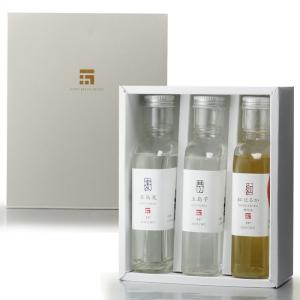 黒木本店 有名希少焼酎プレミアムセット 720ml×3本山猿 麦/山ねこ 芋