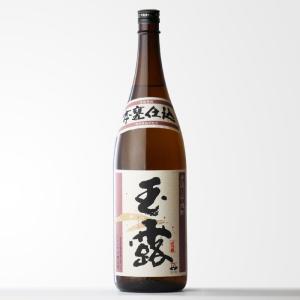 清都酒造場 勝駒 純米 しぼりたて 生酒 26年2月製造 1800ml □要冷蔵