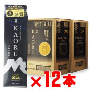 白岳 送料別 25度1800mlパック 6本セット 米焼酎 高橋酒造 熊本県 お酒
