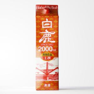 送料別 白鹿 上撰 2000ml パック 辰馬本家酒造 兵庫県 日本酒 お酒 父の日