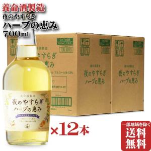 辰巳蒸留所 アルケミエ グリーン アブサン 6弾 58度 500ml : お酒の