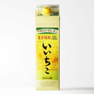 いいちこ20度 いいちこ 焼酎 20度 1.8L 1800ml パック 1ケース 6本 麦