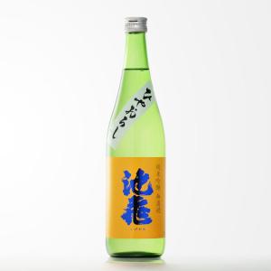 池亀 純米吟醸 無濾過 ひやおろし 720ml 瓶 池亀酒造 福岡県 日本酒 お酒 ギフト プレゼント 敬老の日