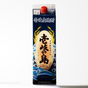 送料別 壱岐の島 麦焼酎 壱岐の蔵酒造 20度 1800ml パック（いきのしま 20%） お酒 退職祝い