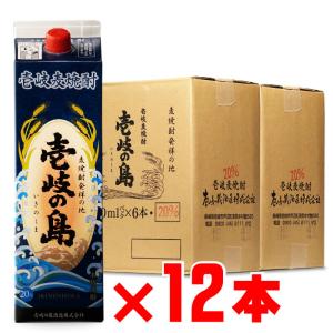 いいちこ25度 いいちこ 25度1800mlパック6本セット 大分県 麦焼酎 三和