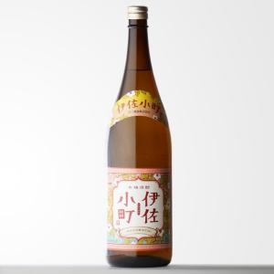 お酒 日本酒 古都の雫 純米大吟醸／1.8L(1800ml)[産地：京都府 鶴正