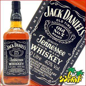 送料別 ジャックダニエル ブラック 並行品 40度700ml テネシー