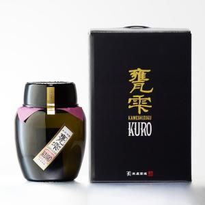 薩州 赤兎馬 焼酎 ギフト 極味の雫 35度 720ml 化粧箱入り 芋焼酎
