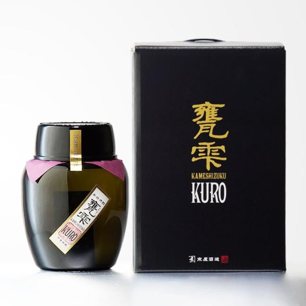 送料別 甕雫 KURO 京屋酒造 20度 1800ml 箱付き お酒 ギフト 母の日