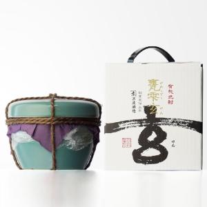 送料別 甕雫 玄 900ml 京屋酒造 宮崎県 宅飲み 家飲み 敬老の日