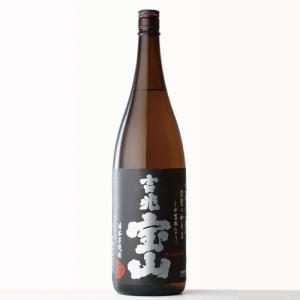 二階堂酒造 地域別 送料無料 吉四六 麦焼酎 25度 720ml 壺 10本セット