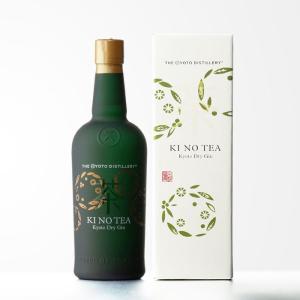 季の美 200mlテイスティングセット クラフトジン (きのび キノビ) 3種
