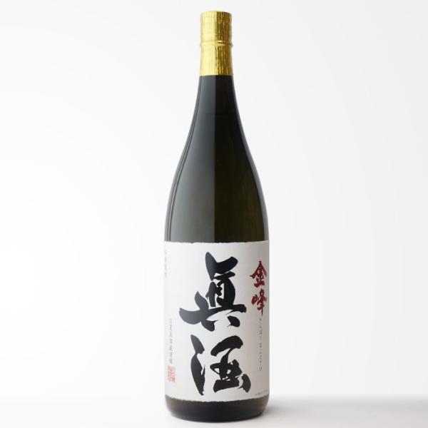 送料別 金峰眞酒 小正醸造 25度 1800ml きんぽうまことざけ 25% お酒 御歳暮