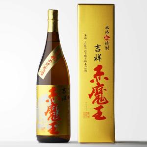 〇〇【北海道内限定発送】 宮古島限定 琉球泡盛 古酒 島の匠 720ml 30