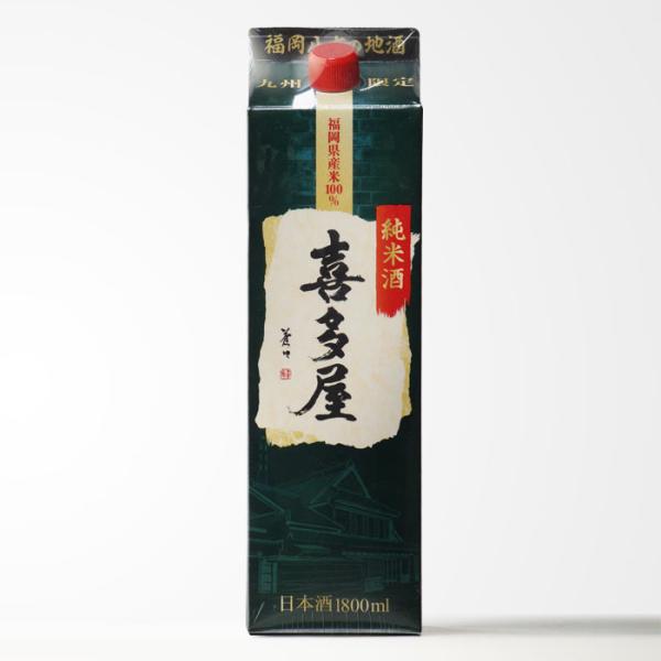 送料別 喜多屋 純米酒 1800ml 紙パック 日本酒 清酒 お酒 御中元