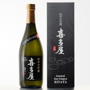 花陽浴 備前雄町 4号瓶 おりがらみ 花陽浴 THE PREMIUM おりがらみ 備前雄町 純米大吟醸 磨き四割 無濾過