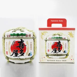 送料別 喜多屋 菰樽 (こもだる) 300ml 株式会社喜多屋 福岡県八女市 日本酒 お酒  退職祝い