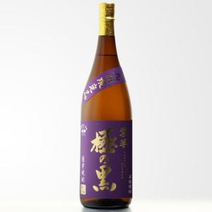 魔王 地域別 送料無料 1800ml＋赤魔王 1800ml 合計2本セット 鹿児島県