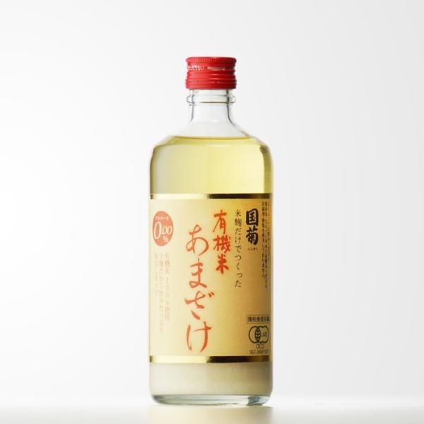 送料別 国菊 有機米あまざけ （株）篠崎 甘酒 550g 御歳暮