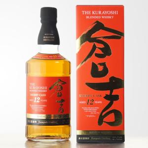 サントリー山崎 12年 43度 700ml : くまの焼酎屋 - 通販 - Yahoo