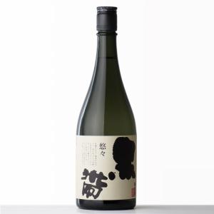 送料別 黒帯 悠々 特別純米 15度 720ml 福光屋 石川県 日本酒 お酒 バレンタイン