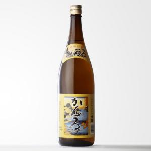 送料別 かんろ 1800ml 京屋酒造 宅飲み 家飲み バレンタイン