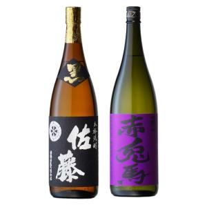森伊蔵 地域別 送料無料 1800ml＋魔王 1800ml 合計2本セット 芋焼酎 お